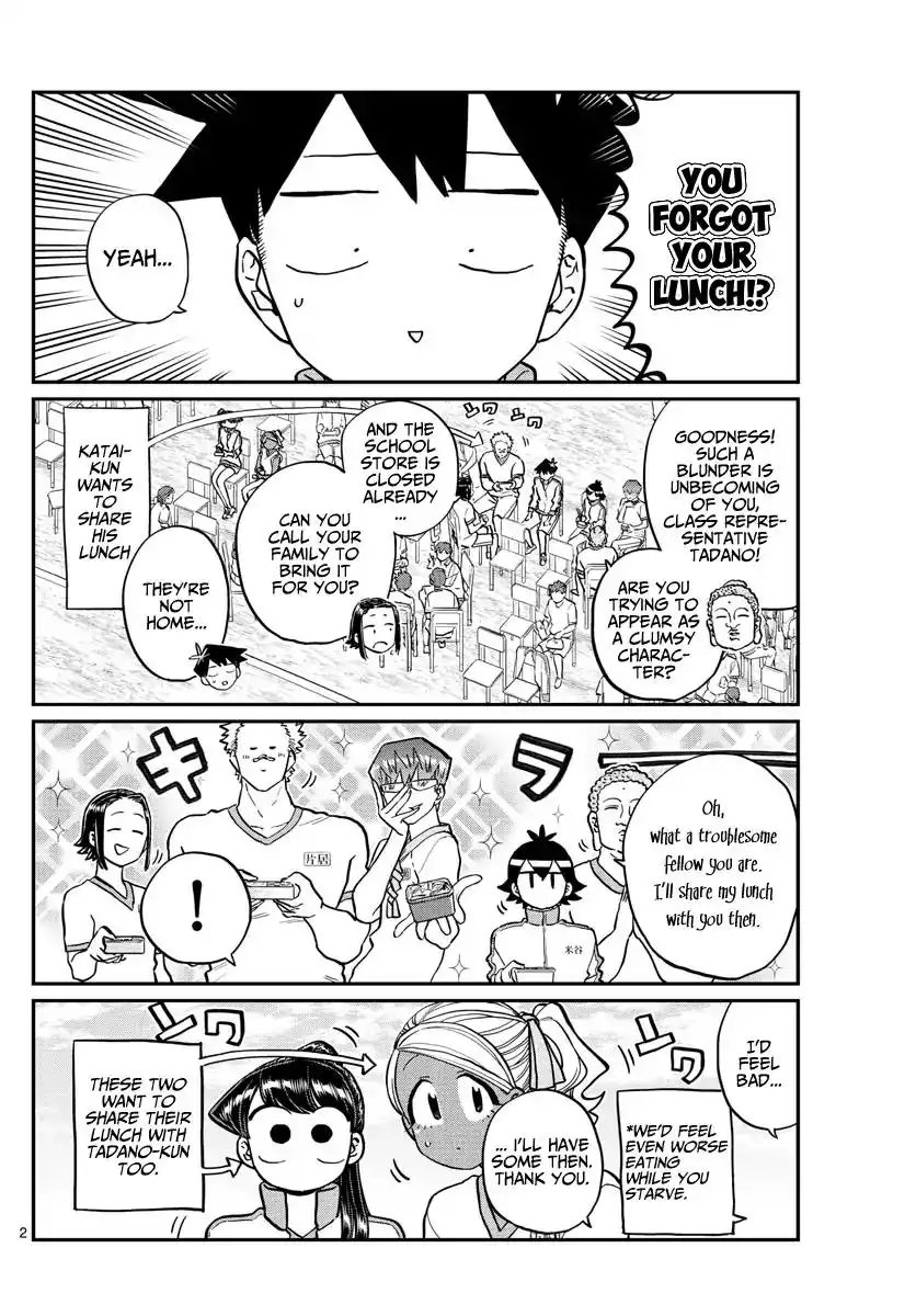 Komi-san wa Komyushou Desu Chapter 210 2